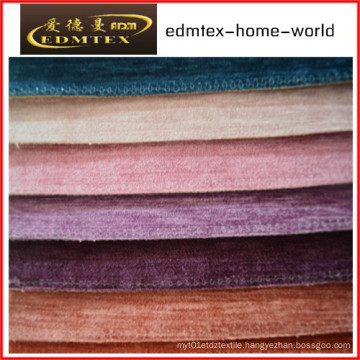 Plain Chenille Fabric for Sofa Packing in Rolls (EDM0194)